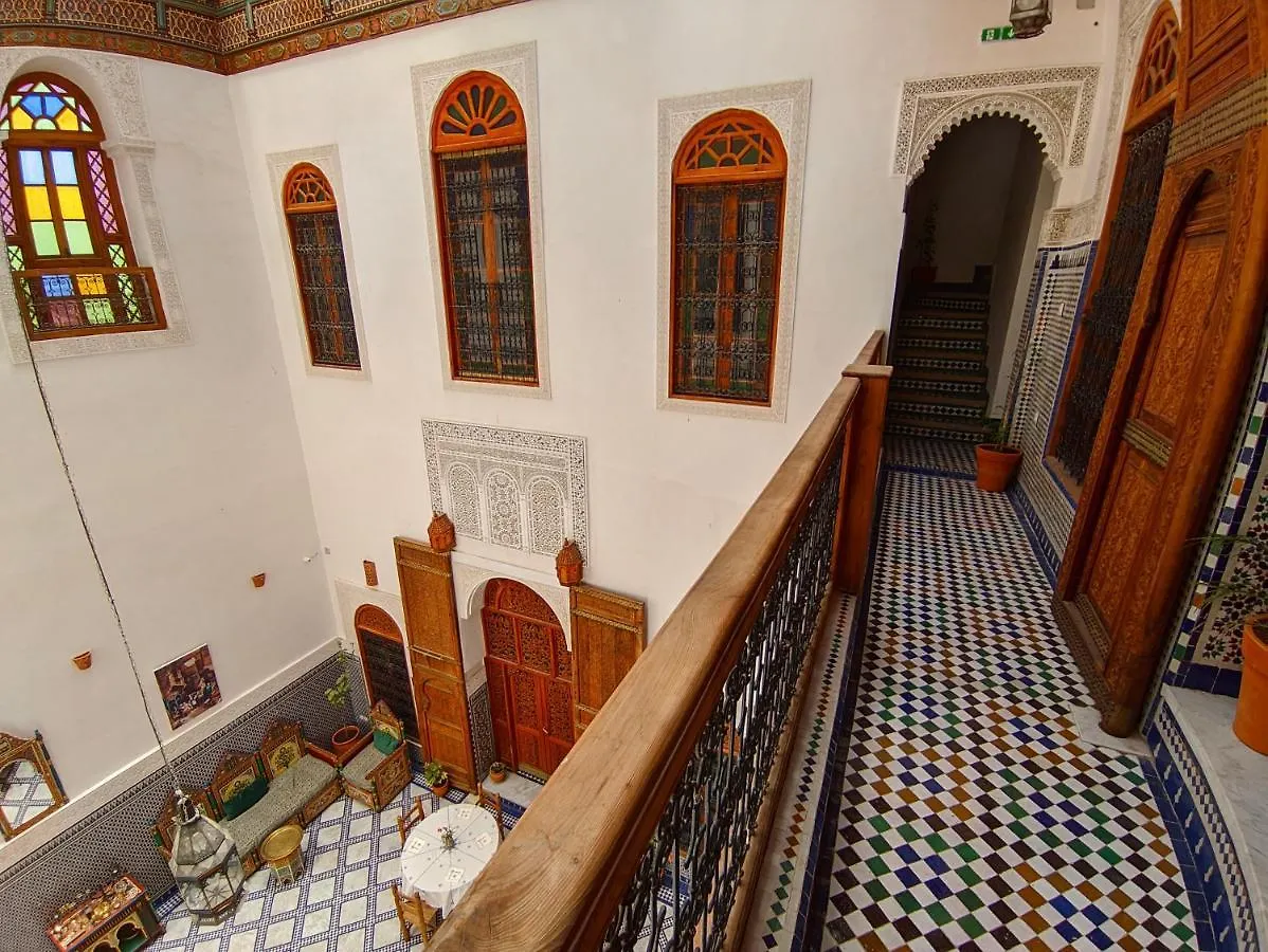 Riad Fes Center